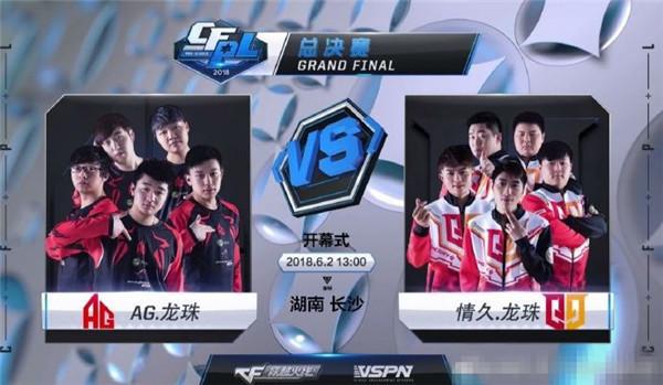 两位射手的力量！ Jiwoo 和 Jinx 在两场团战中击败了 Nongshim RedForce ，结束了比赛并获得了赛点