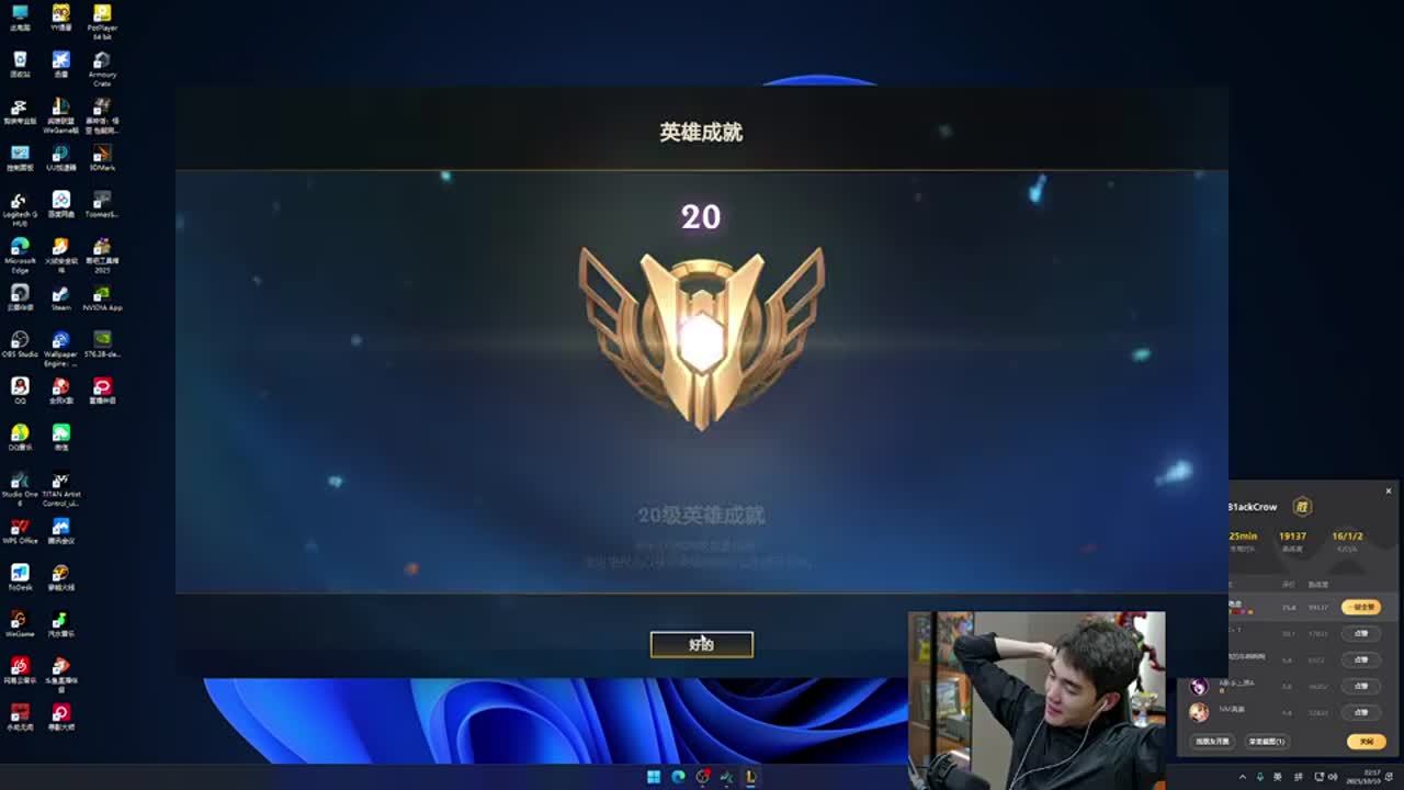 单说LNG
