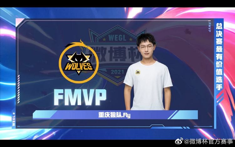 传闻：Parus将成为 Natus Vincere 的新辅助；
