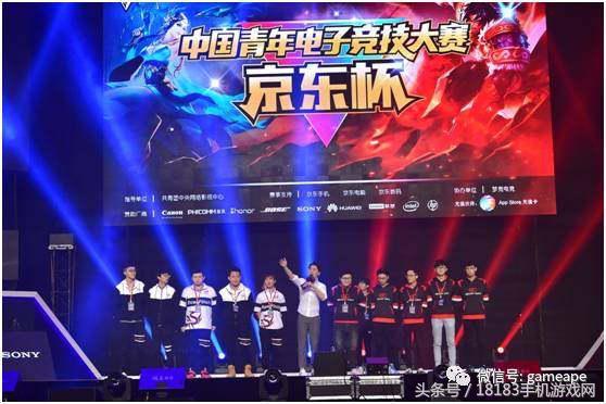 Trace Esports 在中国进化系列第二季中获得第三名