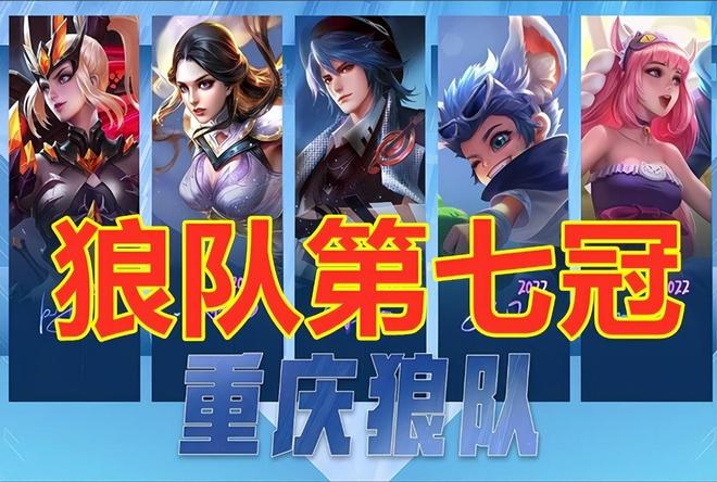 knight ：想在这次大赛中遇到Faker，想为复仇去年的世界赛之仇