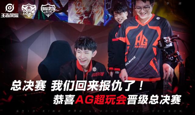 Rare Atom vs TES赛前选手英雄池一览：TES更胜一筹！
