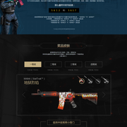 Ninjas in Pyjamas 正式告别 k0nfig