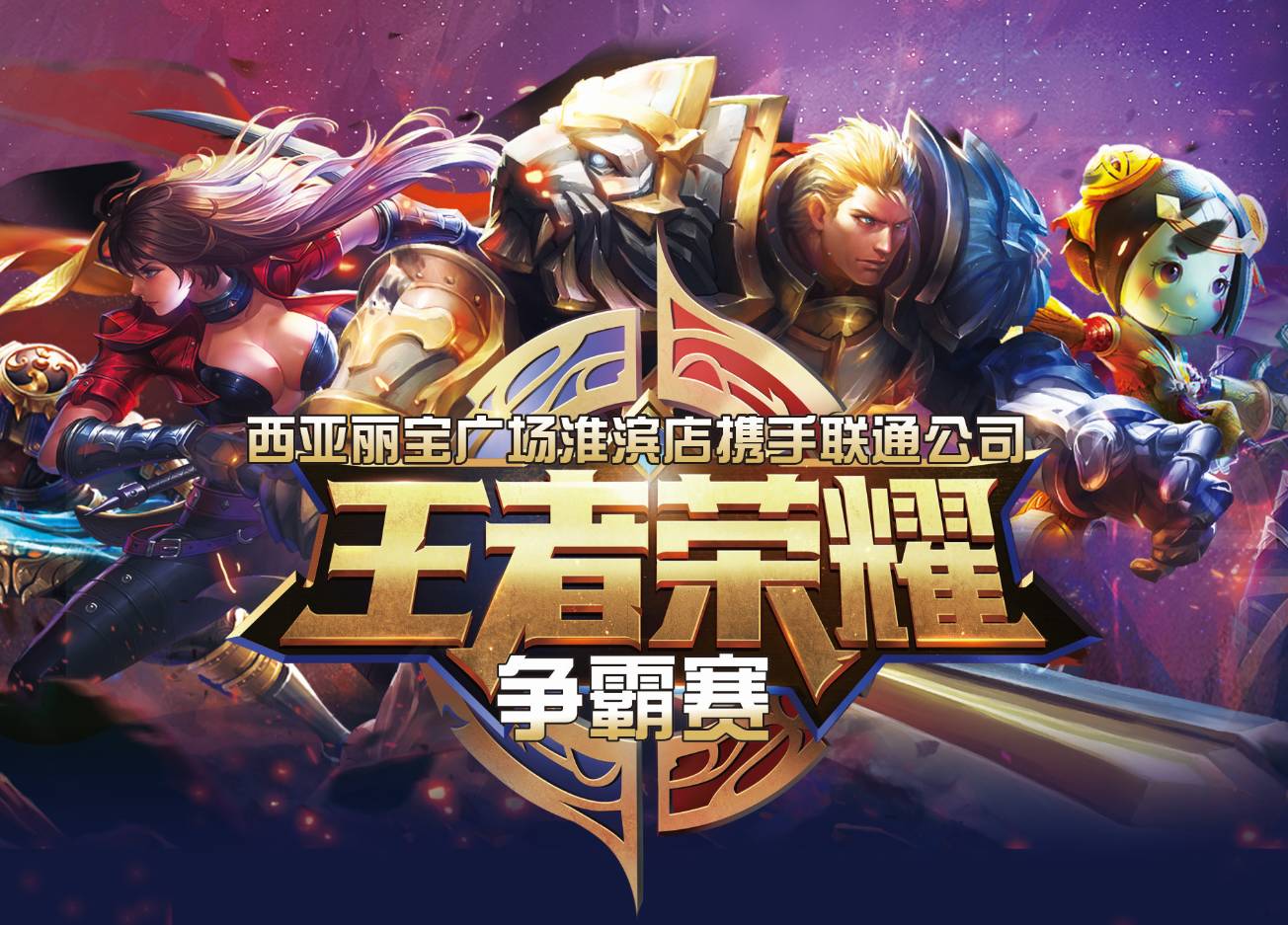 后的阅读体