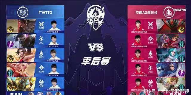 使中后期爆